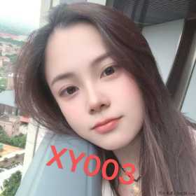 白云胸推92-93天花板-小楠