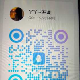 龙岗清纯粉嫩小美女-丫丫